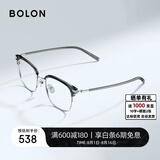 BOLON暴龙眼镜王鹤棣同款轻商务百搭眉架光学镜架近视眼镜框BJ6105B15