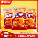 好丽友（ORION）好友趣薯片零食成人儿童休闲零食土豆片膨化食品小零食 【韩国泡菜味45g】3连包