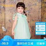 巴拉巴拉童装女童连衣裙宝宝夏装儿童裙子网纱国风旗袍裙208224111021