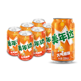百事可乐美年达X蛋仔派对 大气橙味汽水碳酸饮料330ml*6听 新老包装随机