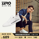 零度Zero板鞋真皮男鞋休闲舒适软底板鞋潮流百搭小白鞋低帮系带男鞋 白色 40