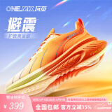 玩觅onemix避震鞋跑步爽跑鞋专业跑步鞋厚底减震运动鞋情侣鞋子夏季款 宝石捷红 40