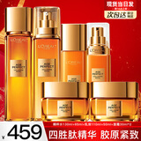 欧莱雅护肤品女士套装金致花蜜水乳化妆品乳液面霜小蜜罐礼盒全套秋冬季 【礼盒款】水乳面霜6件套