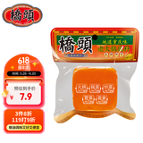 桥头 牛油麻辣小方块一人份火锅底料冒菜香锅调料80g麻辣烫底料