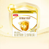 伊利金领冠育护3段【5倍DHA好脑力】幼儿配方奶粉(1-3岁)1200g三联装