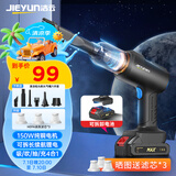 洁云车载吸尘器家用大吸力汽车吸尘器洗手持无线吸尘机多功能抽气泵8C