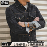 马登工装 复古TYPE III经典原色牛仔夹克机车修身外套男潮 牛仔蓝 M