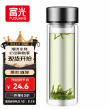 富光双层玻璃杯大容量带茶隔水杯高硼硅泡茶杯子商务男士办公杯
