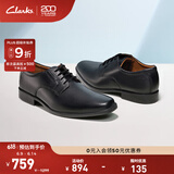 Clarks其乐泰顿系列男士德比鞋布洛克正装商务舒适皮鞋男 黑色 261103508 （加宽楦） 39.5
