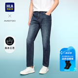 HLA海澜之家牛仔裤男三国演义大码直筒裤五袋款裤子男 牛仔蓝过渡色（深）34 M 170/80A(M)推荐61-65kg