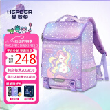 赫登尔儿童小学生书包女生减负护脊一二三到六年级轻盈透气背包女A1212 梦幻独角兽紫（大号3-6年级）