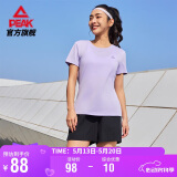 匹克运动套装女夏季跑步运动休闲羽毛球服透气两件短袖短裤女DF152002
