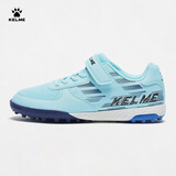 卡尔美（KELME）儿童足球鞋TF碎钉魔术贴免系带防滑耐磨球鞋 浅蓝  30 
