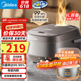 美的（Midea）微压电饭煲电饭锅家用2-3-4-5-8人大容量智能不粘锅多功能可选圆灶釜\青瓷陶瓷内胆款 青瓷内胆 4L 抗菌率高达99.99%