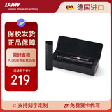 凌美(LAMY)钢笔 safari狩猎系列 含吸墨器+墨胆+笔套 金属小礼盒 磨砂黑EF尖 德国进口 送礼礼物