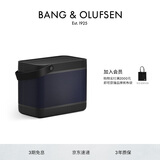B&O Beolit 20 便携式无线蓝牙音响音箱 丹麦bo室内桌面音响 节日礼物 炭黑色
