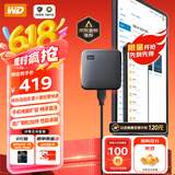 西部数据(WD) 1TB 移动固态硬盘（PSSD）Elements SE新元素 SSD type-c接口 手机直连笔记本电脑外接