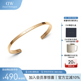 丹尼尔惠灵顿（DanielWellington）dw手镯女时尚首饰男女同款手环生日礼物女送闺蜜DW00400075