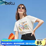 betu百图女装夏季纯棉舒适圆领短袖T恤时髦涂鸦T恤女2103T63 白色 S