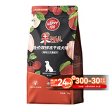 顽皮（Wanpy）果饭儿双拼犬粮添加鸡肉冻干拉布拉多比格宠物食品成犬幼犬专用 【升级款】鸡肉+三文鱼口味-2kg