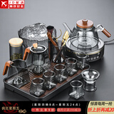正扬玻璃茶具套装办公高档整套功夫茶盘耐热泡茶壶观山茶杯实木把防烫 10头烟萧6萧道罐洗长盘经黑手执