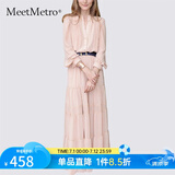 MeetMetro玛依尔法式仙女连衣裙女2025春新款高端气质纯欲风裙子礼服长裙 藕粉【现货闪电发】 XL