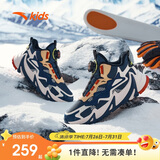 安踏儿童男童二棉鞋加绒保暖靴子大童户外雪地靴运动鞋A312346908H