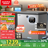 澳柯玛（AUCMA）180升风冷无霜冰柜家用单温冷藏柜冷冻柜小冰柜小型冷柜冰箱天际线系列 BC/BD-180WSD 国家补贴