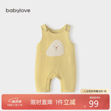 babylove宝宝背带裤春秋外穿连体裤超萌可爱休闲长裤洋气婴儿裤子
