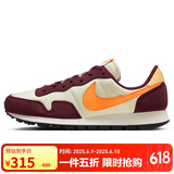 耐克NIKE休闲鞋男飞马AIR PEGASUS 83运动鞋FN3692-181米白褐红42.5