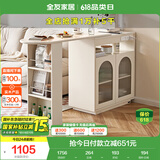 全友家居 客厅沙发边柜储物收纳置物柜子吧台隔断一体酒柜餐边柜家具