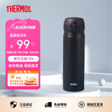 膳魔师（THERMOS）保温杯男女不锈钢水杯子大容量保冷防漏弹盖学生520礼物JNL系列 磨砂黑(502-ALB) 500ml 500ml