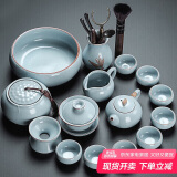 初伍汝窑茶具套装轻奢高档家用泡茶壶办公室陶瓷功夫茶杯全套