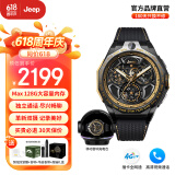 JEEP吉普黑骑士电话智能手表男SIM独立通话4G插卡运动可上网黑金F-X3 节日礼物