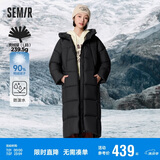 森马（Semir）90%鸭绒羽绒服女长款宽松显瘦冬季轻暖连帽外套防水109723113001