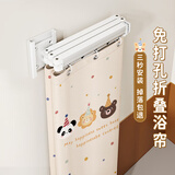 未来式高档折叠洗澡浴帘浴室卫生间免打孔干湿分离窗帘隐形防水淋浴隔断 动物派对【帘高1.8米+白折叠架】 【五折款】适用151-180cm墙宽