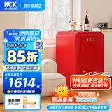 哈士奇HCK【至高补贴15%】107升复古小型冰箱圆弧超薄冷冻冷藏单门家用民宿办公保鲜低噪嵌入BC-130RDC 樱桃红丨高颜小冰箱丨107L冷冻冷藏双温