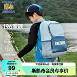 Skechers斯凯奇男女童双肩包三到六年级撞色轻便大容量学生书包L124K062 婴儿浅蓝/022G 均码