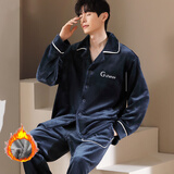 雅鹿 男士睡衣冬季男珊瑚绒长袖秋冬款法兰绒加厚加绒大码家居服套装 NSCBF-宝石青【2025升级新面料】 XL 135-155斤(宽松版型)