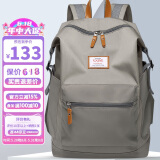 第九城（V.NINE）双肩包男孩防泼水旅行背包15.6英寸电脑包大学生中学生书包女生