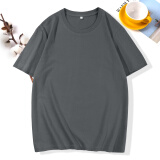 凡客诚品（VANCL）时尚休闲纯棉素色T恤衫情侣款半袖 深灰色 3XL
