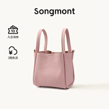 Songmont中号菜篮子系列女设计师款头层牛皮大容量通勤手提包 樱花粉  帆布内胆 现货