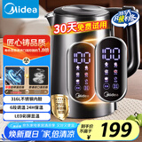 美的（Midea）电热水壶烧水壶自动断电保温一体316L不锈钢 1.7升恒温壶彩屏触控保温水壶自动断电SHE1750