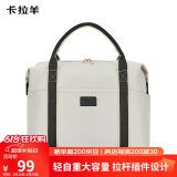 卡拉羊旅行包大容量旅行出差休闲手提行李包CX3008 20L 燕麦灰