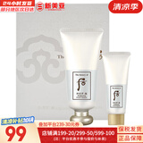 后（The history of Whoo） 后洗面奶泡沫洁面乳男女水妍拱辰享津率享天气丹氨基酸洁颜膏 后雪玉凝润白洗面奶2件套盒 220ml