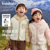 巴拉巴拉（BALABALA）童装儿童羽绒服两件套男童女童宝宝冬装连帽外套 红白色调00361 140 充绒量52g