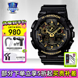 卡西欧（CASIO）男表黑金G-SHOCK双显运动防水时尚腕表送男友礼物 GA-100CF-1A9PR丛林迷彩