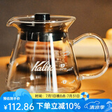 卡丽塔（Kalita）日本进口kalita卡丽塔咖啡壶套装滤杯陶瓷过滤器滴漏式滤纸分享壶 300ml壶A 可配101咖啡滤杯