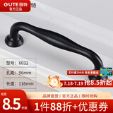固特（GUTE）抽屉拉手美式衣柜门加长把手现代简约欧式橱柜黑色单孔小拉手 6032-96孔距