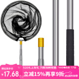 臻佑（Grsaed）钓鱼抄网1.8米加厚不锈钢可伸缩抄网杆捞鱼网兜抄网头抄网竿套装